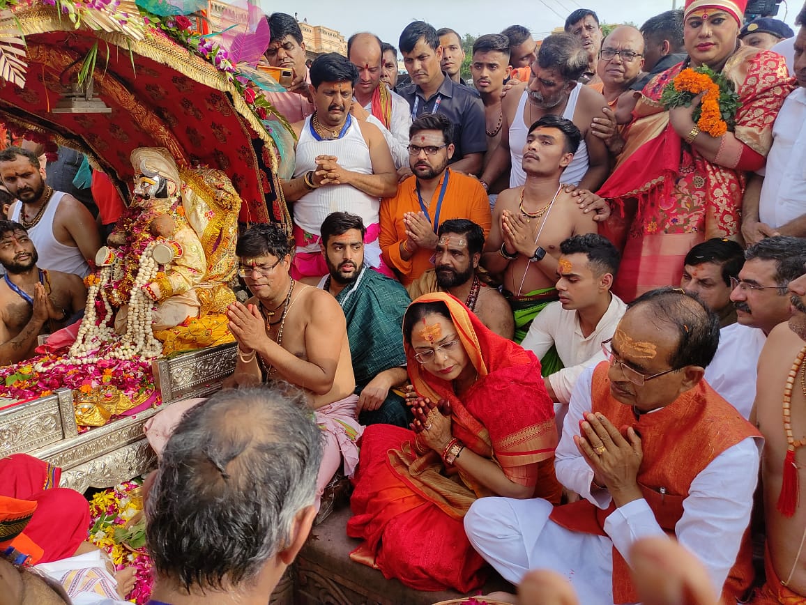 CM Shivraj attend Mahakal Shahi Sawari