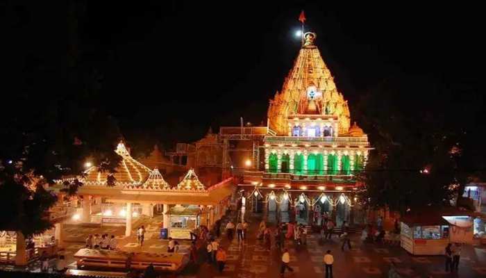 Mahakal Temple VIP Darshan Fees