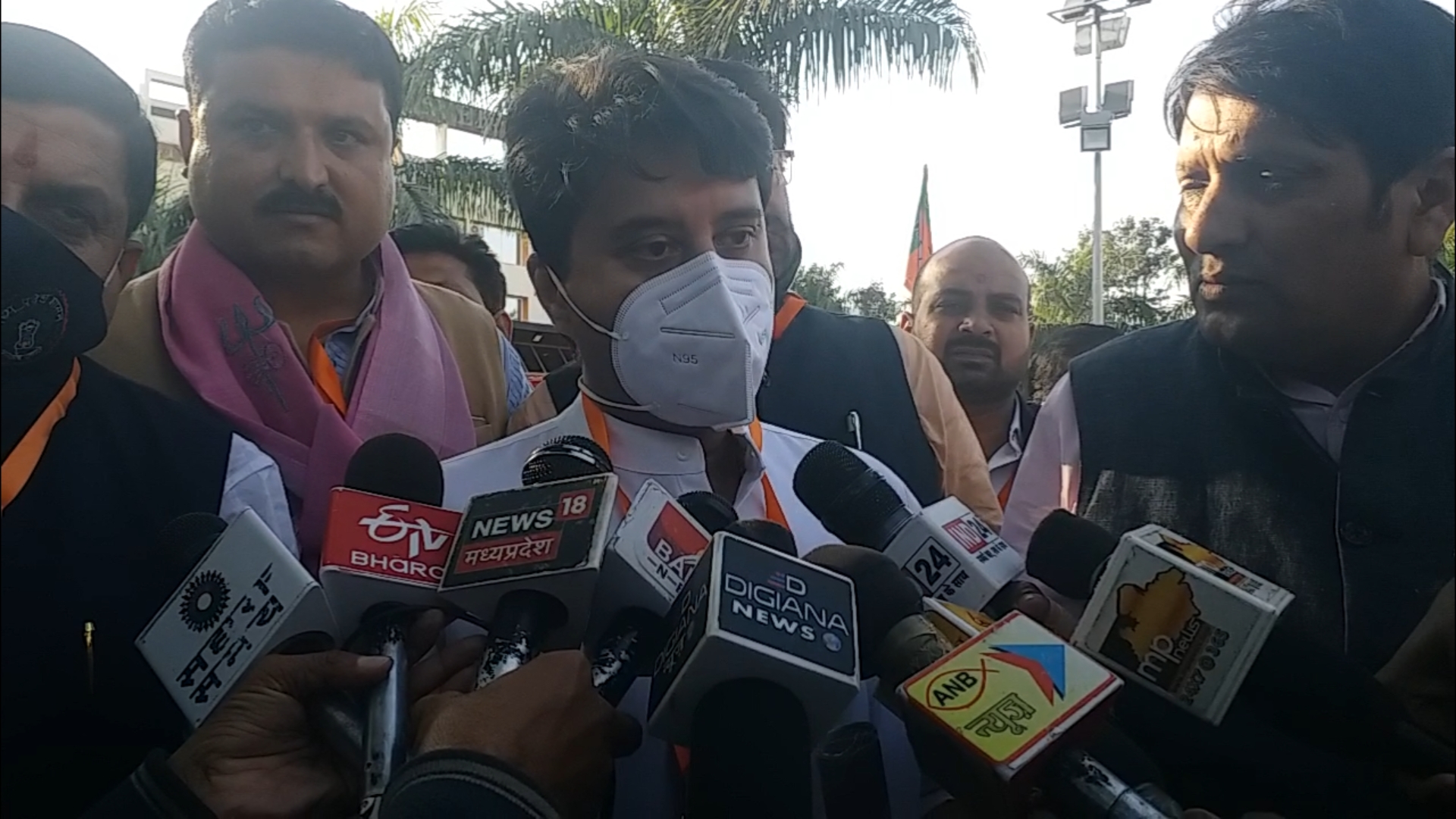 Jyotiraditya Scindia arrives in Ujjain