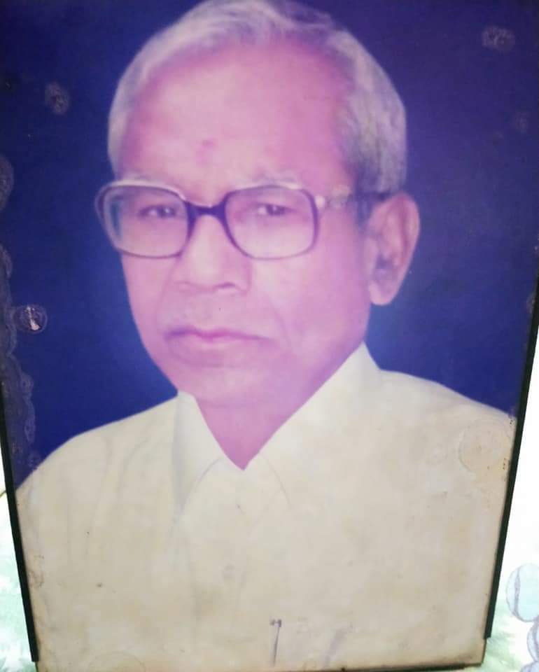 poet Ram Naresh Mishra