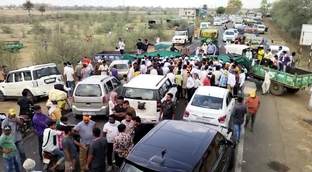 vidisha Villagers protest