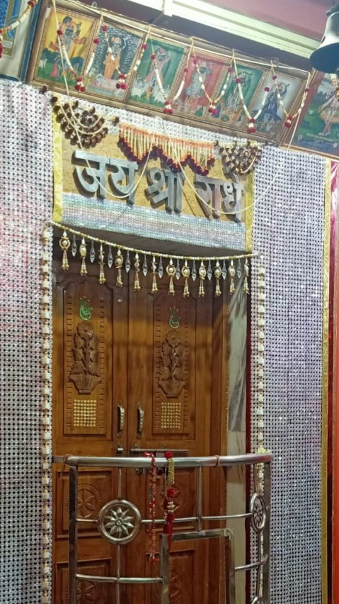 Radha ji temple in Vidisha