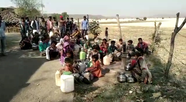 Heavy water crisis in MP