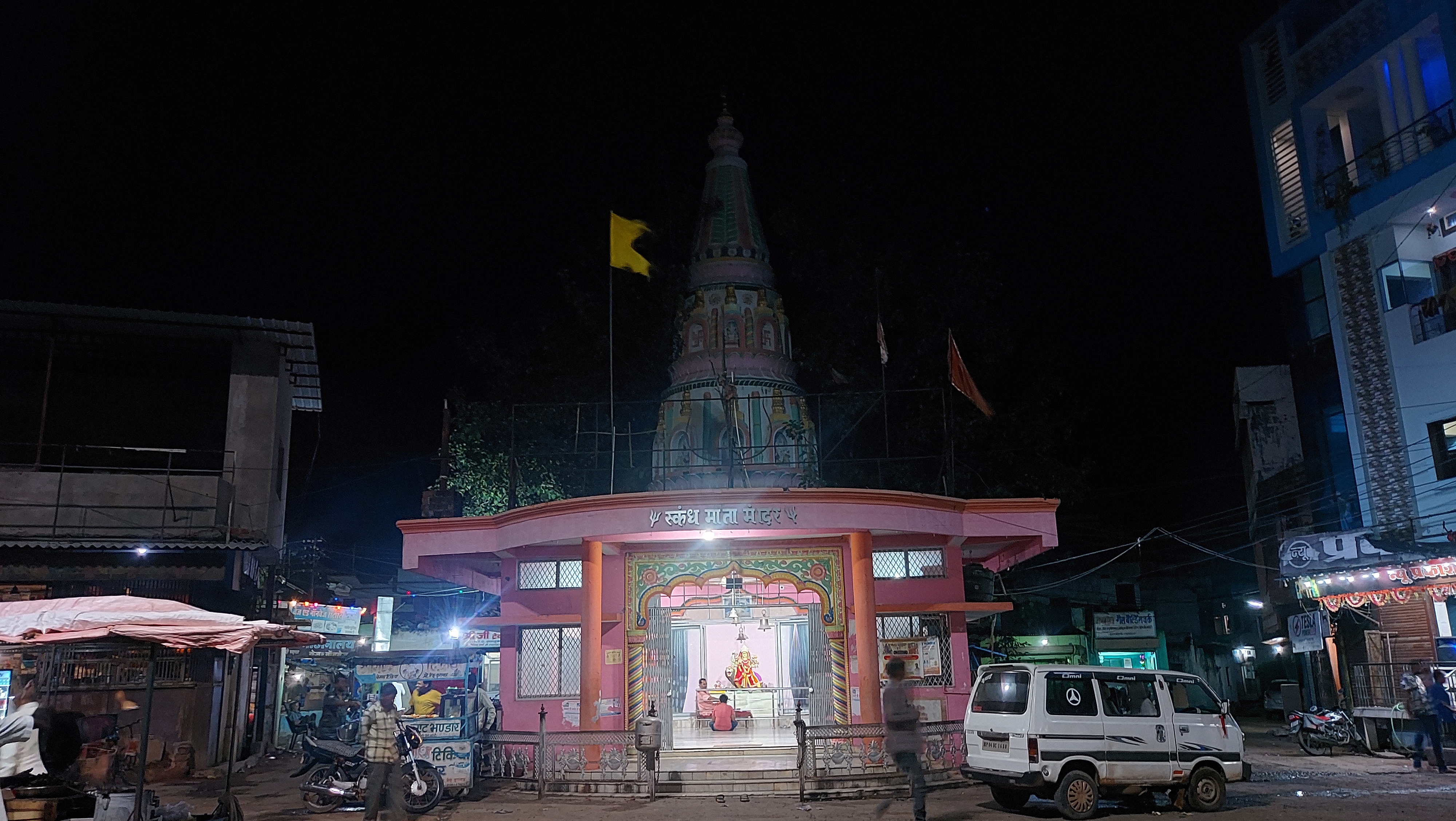 Famous Skandmata Temple in Vidisha