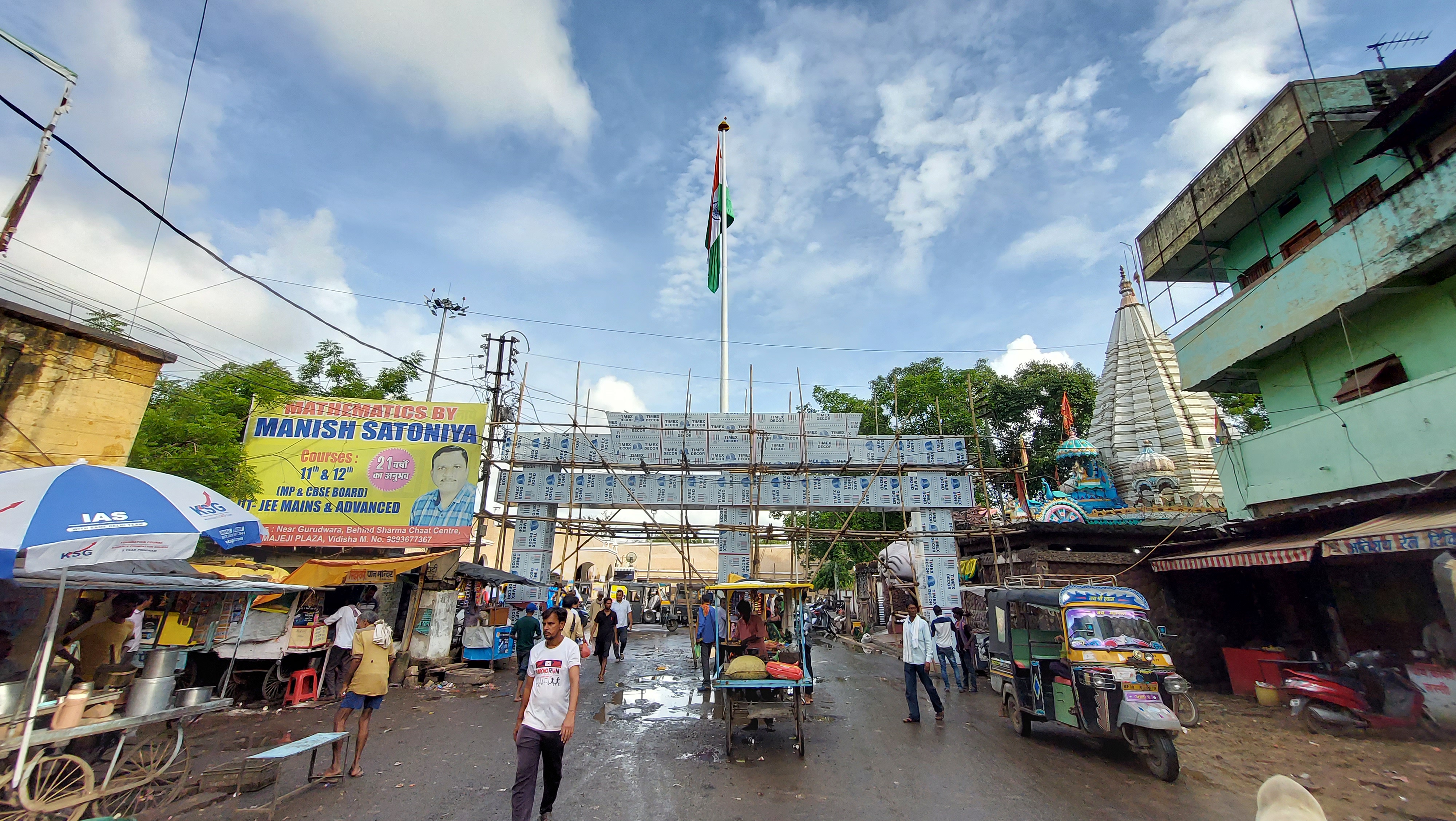 Vidisha tricolor Flag Hosting