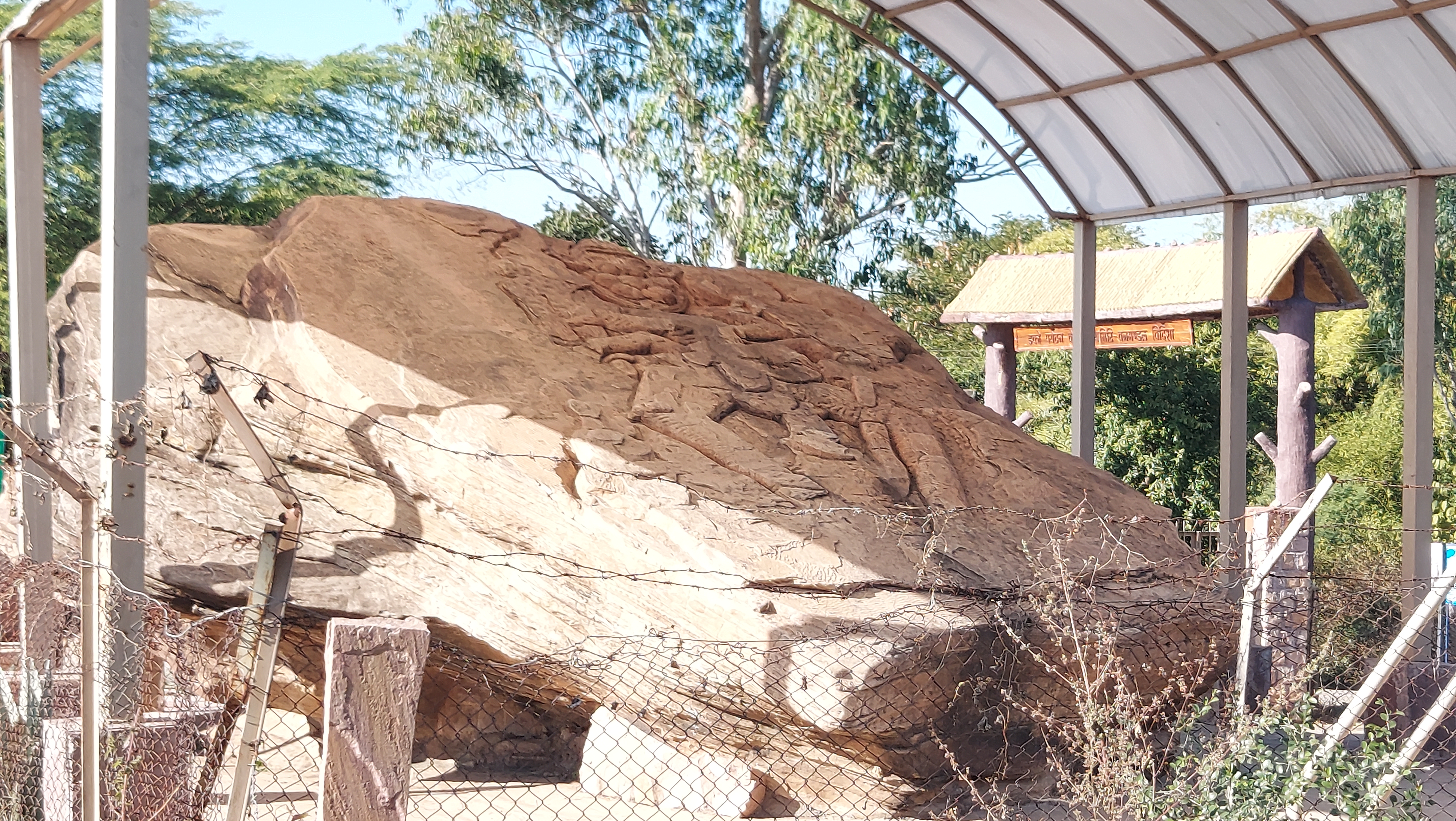 MP Vidisha archaeological importance Udayagiri