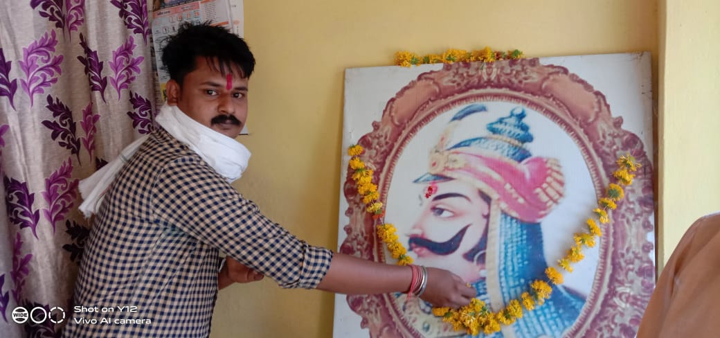 Maharana Pratap's birth anniversary celebrated by following social distance in Vidisha