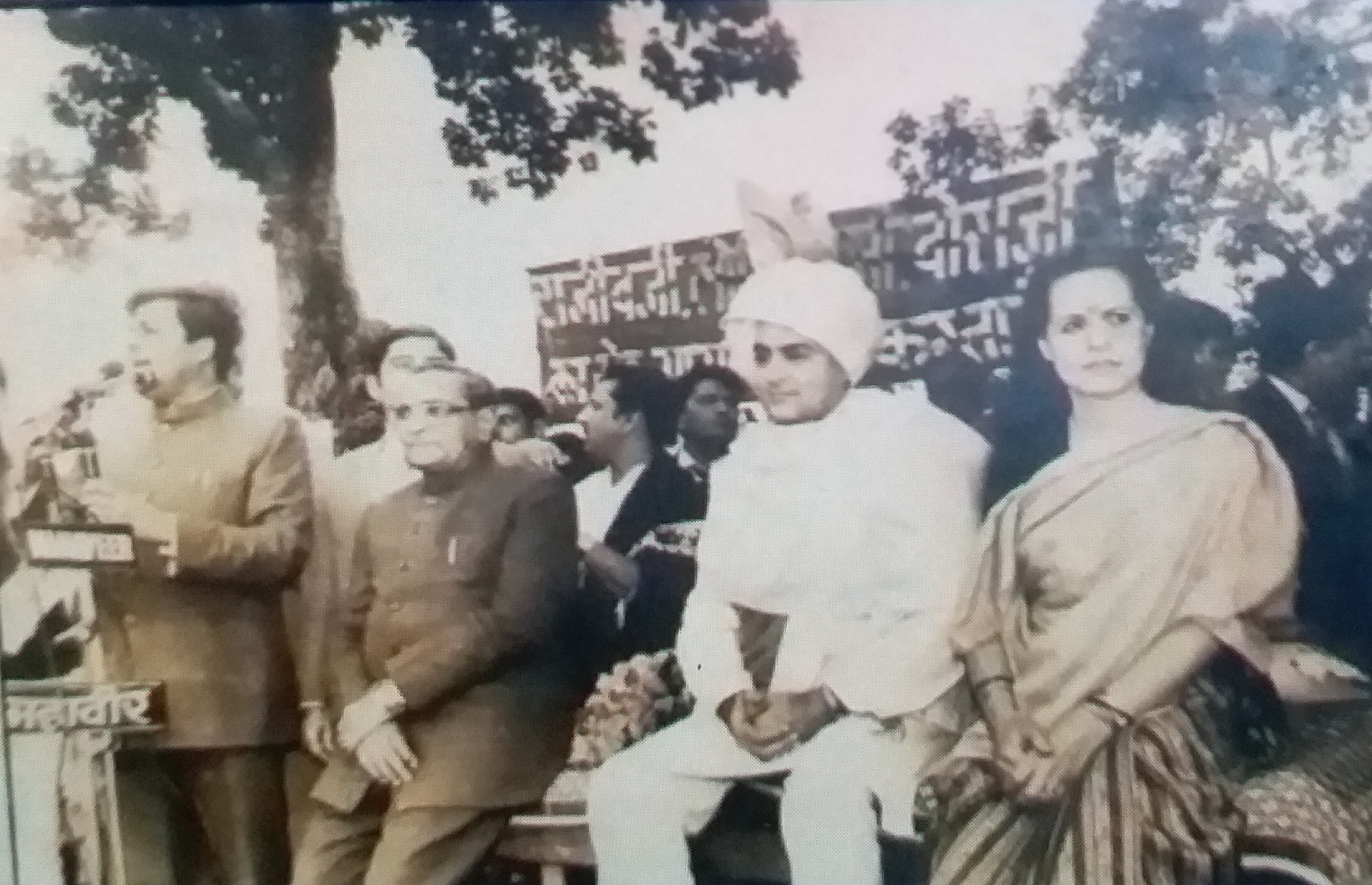 former pm rajeev gandhi reach vidisha