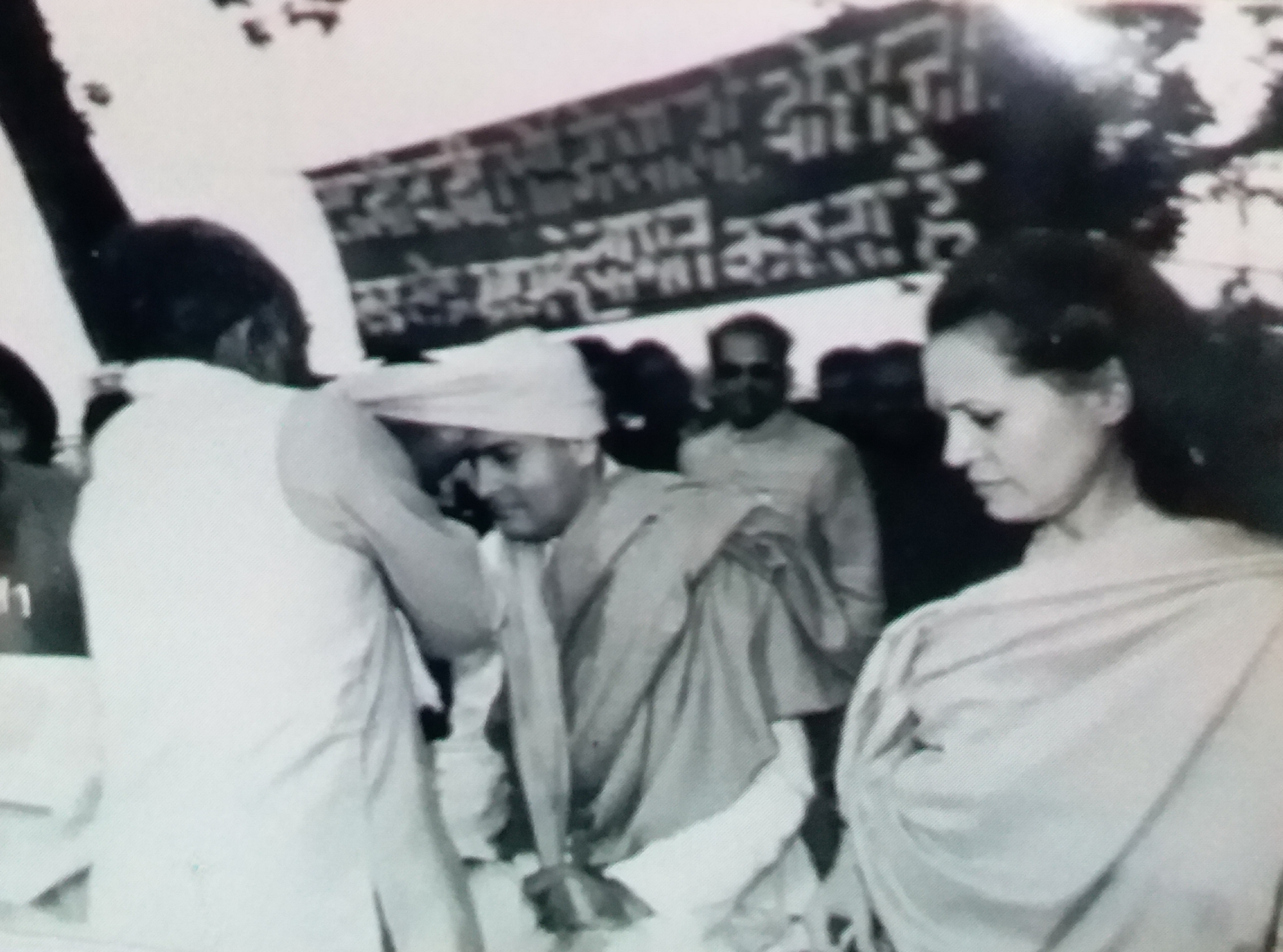 former pm rajeev gandhi reach vidisha