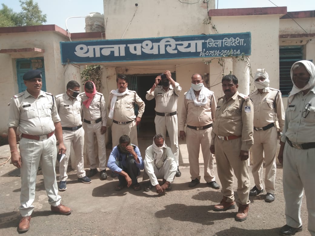 Two accused of cow slaughter arrested in Vidisha