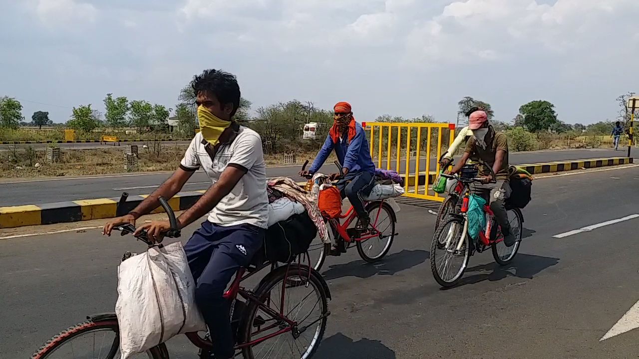 In Vidisha, the threat of Corona is haunting the locals due to people coming from outside