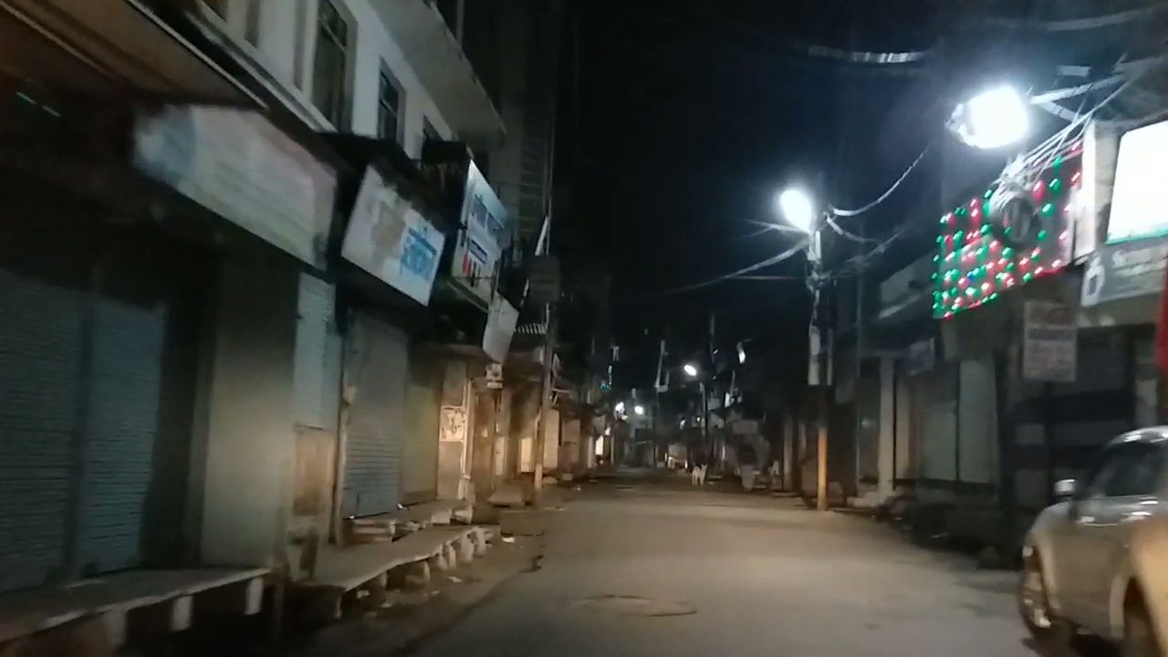 affect of night curfew in vidisha