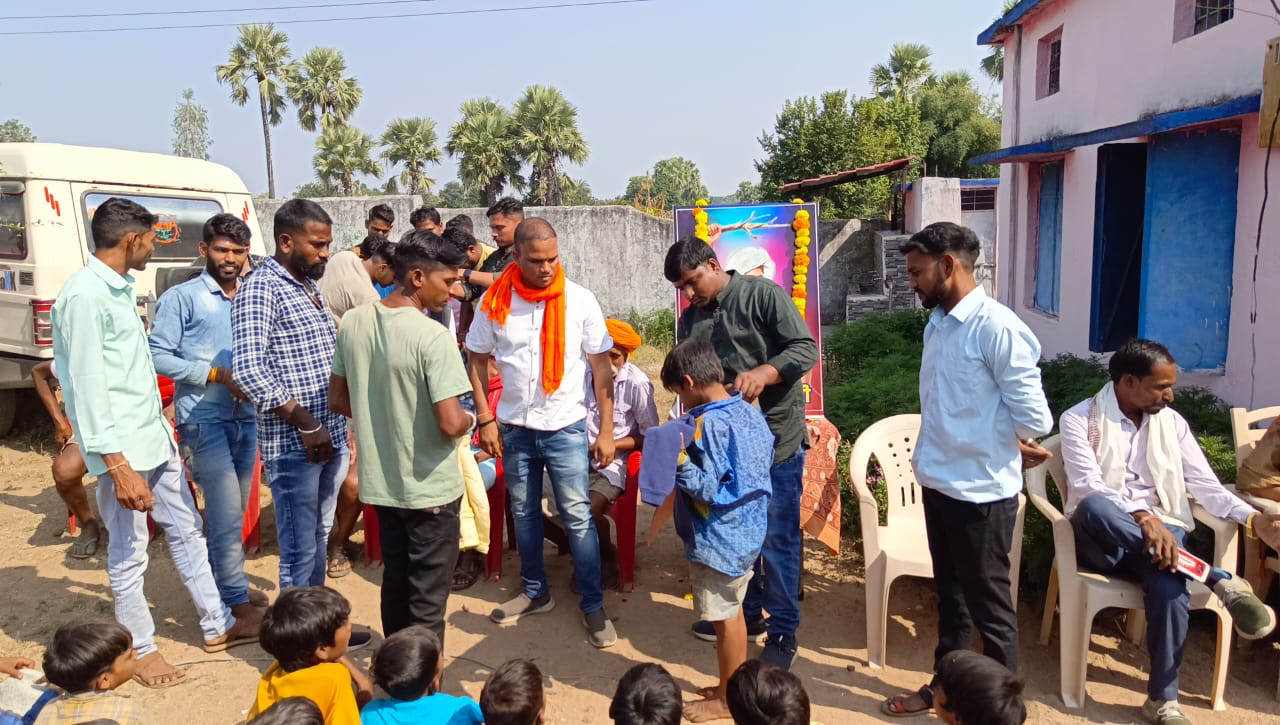 Birsa Munda Jayanti with children