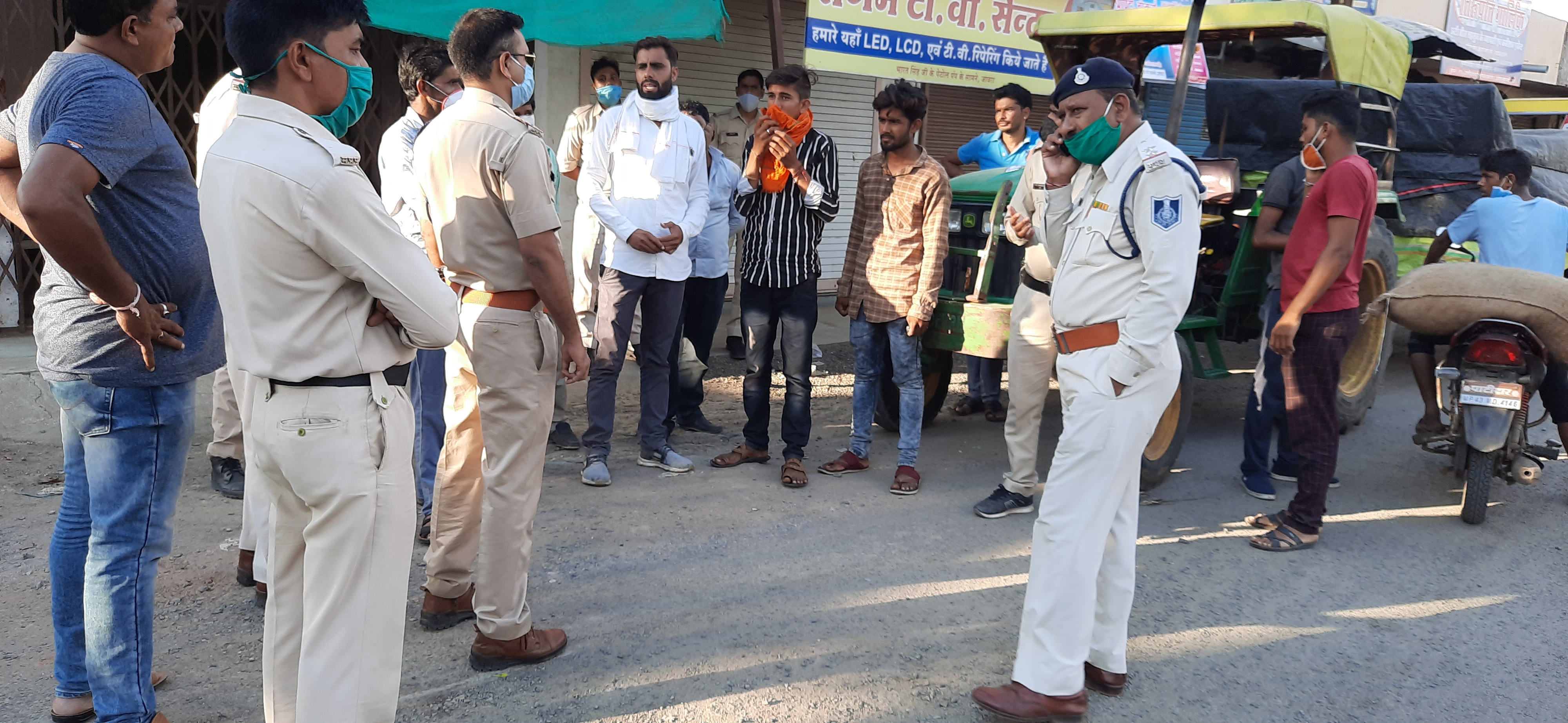 Farmers reached Mandi