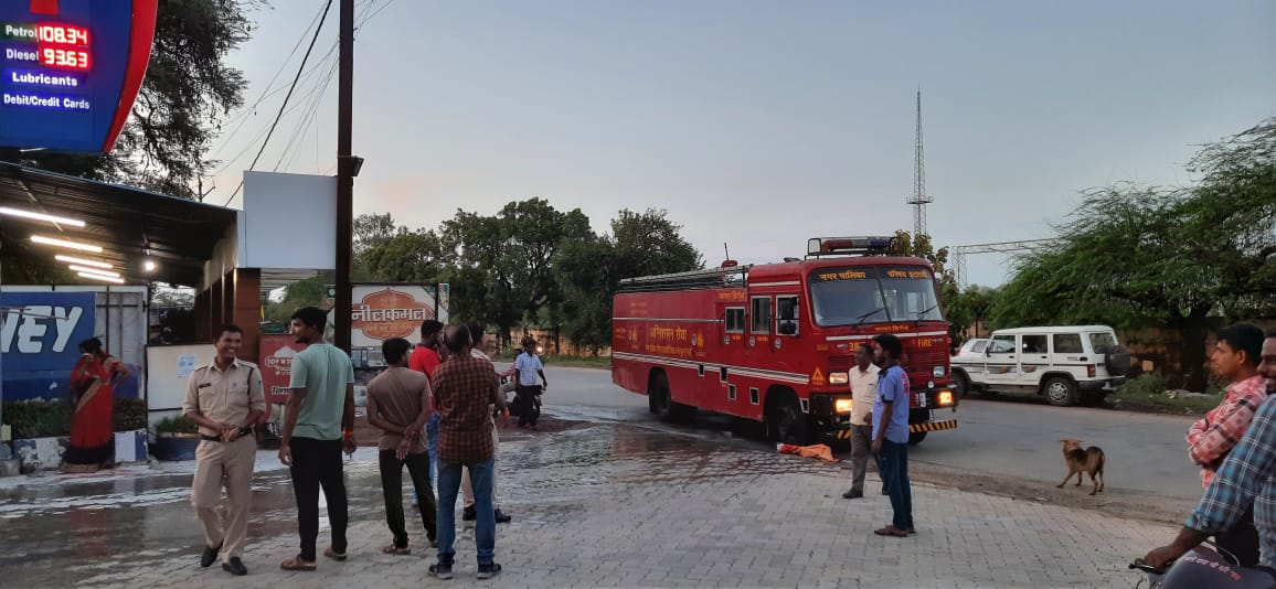 Narmadapuram Fire News