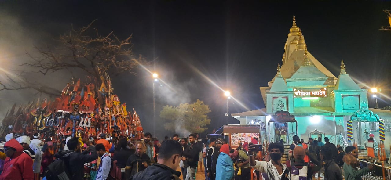 Narmadapuram Chauragarh Temple