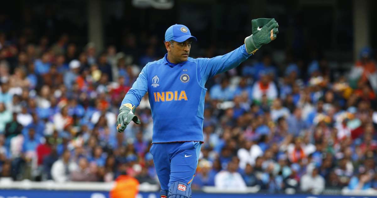 MS Dhoni