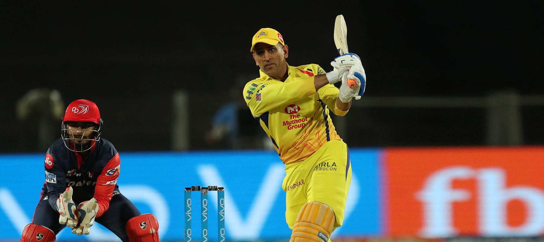 MSD, IPL  2020