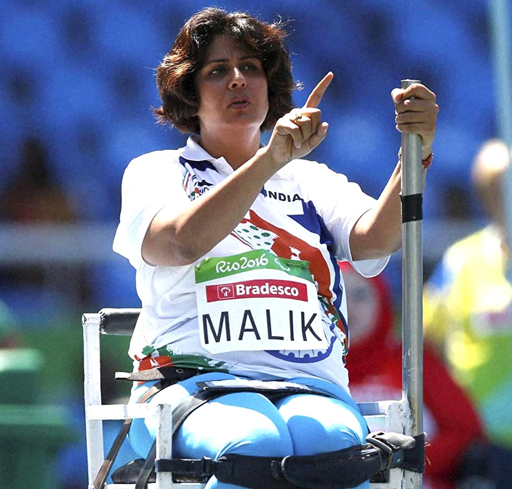 Etv Bharat, Gujarati News, Para Athlete Deepa Malik