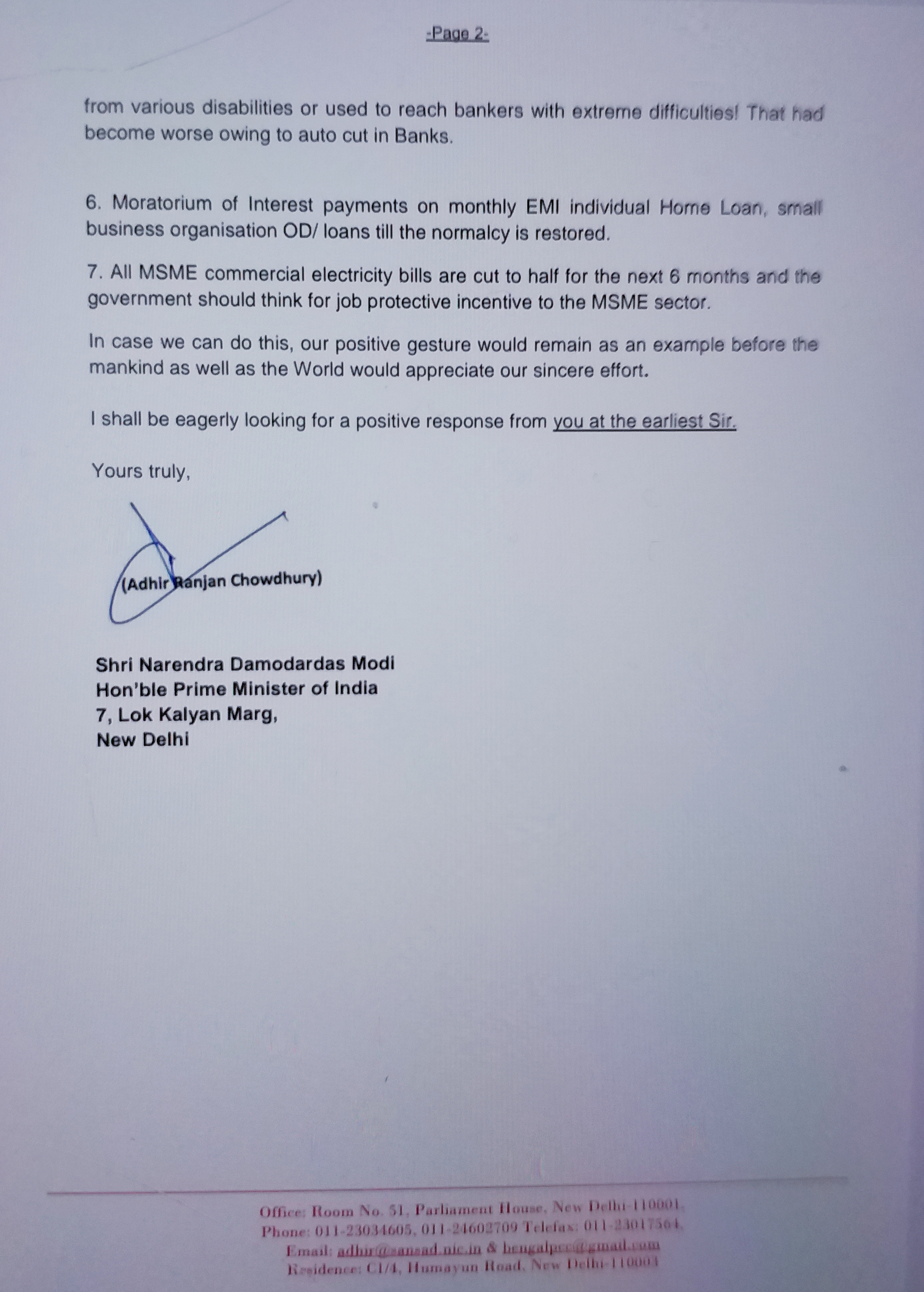 Copy of a letter written by Congress leader Adhir Ranjan Choudhary to Prime Minister Narendra Modi