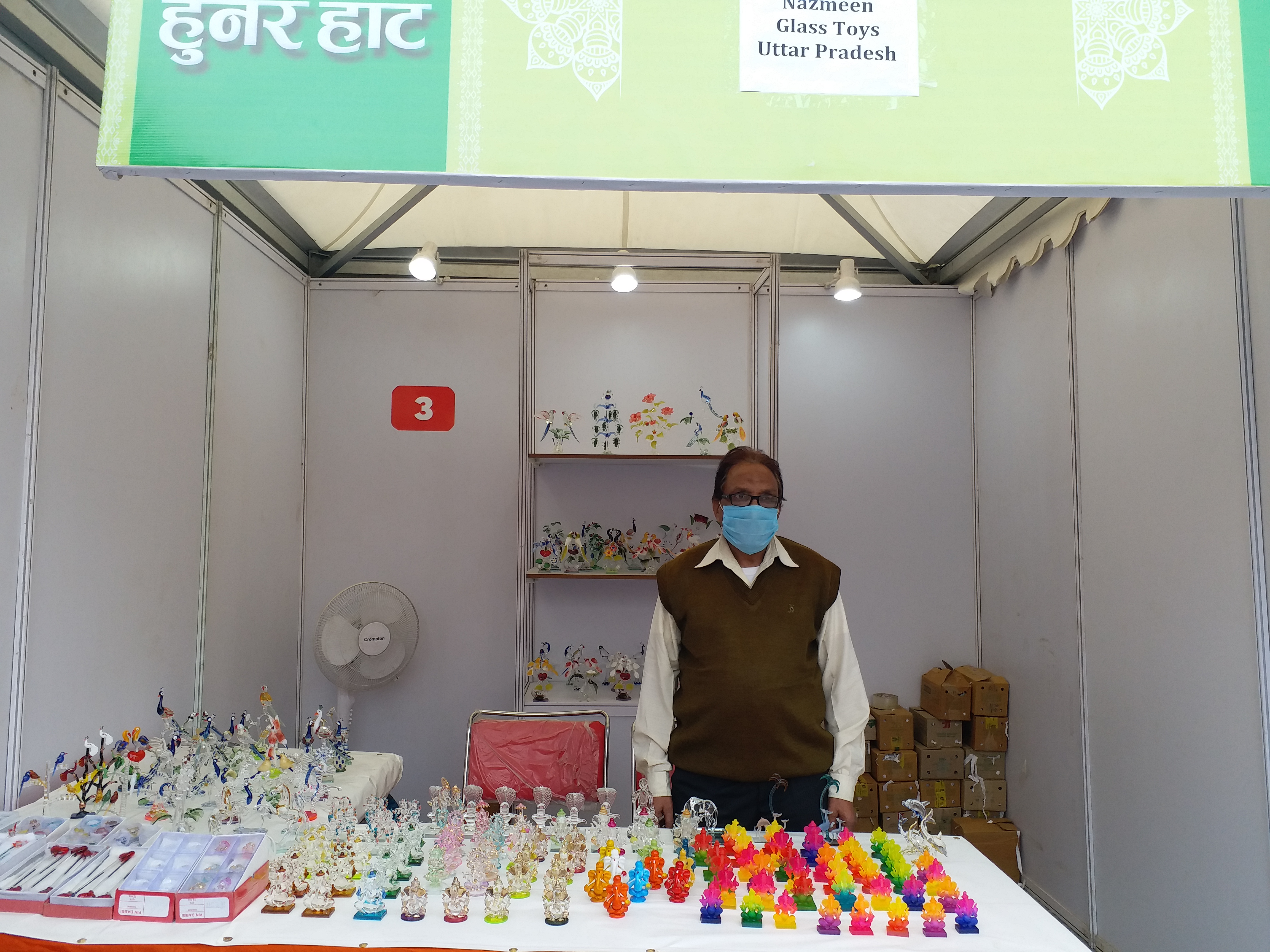 hunar haat launched in national capital