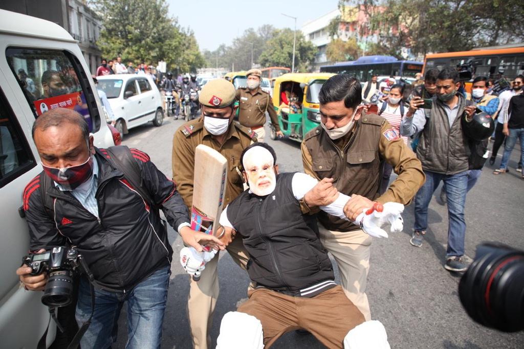 Youth Congress protest petrol/diesel price hike