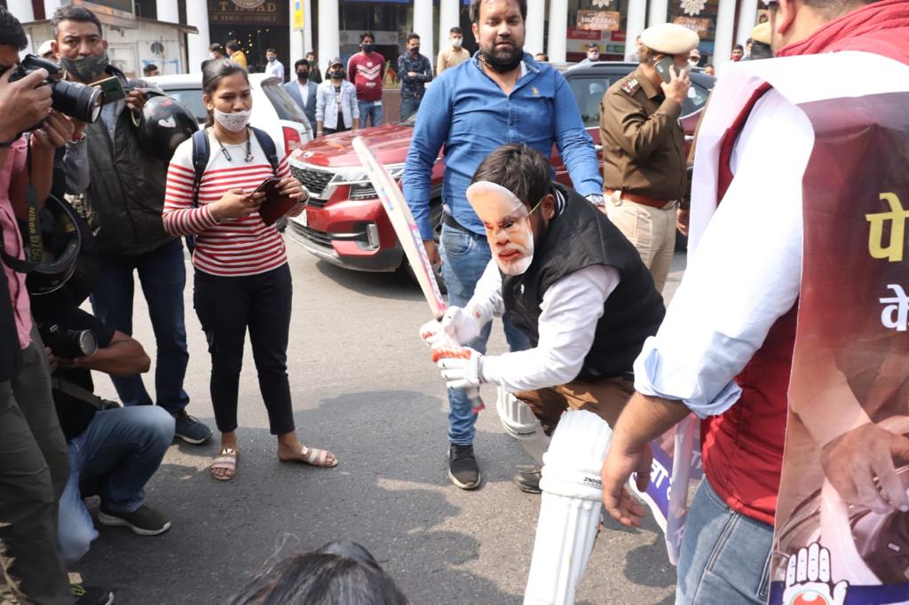 Youth Congress protest against Modi government