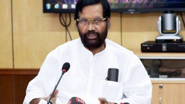 ram vilas paswan