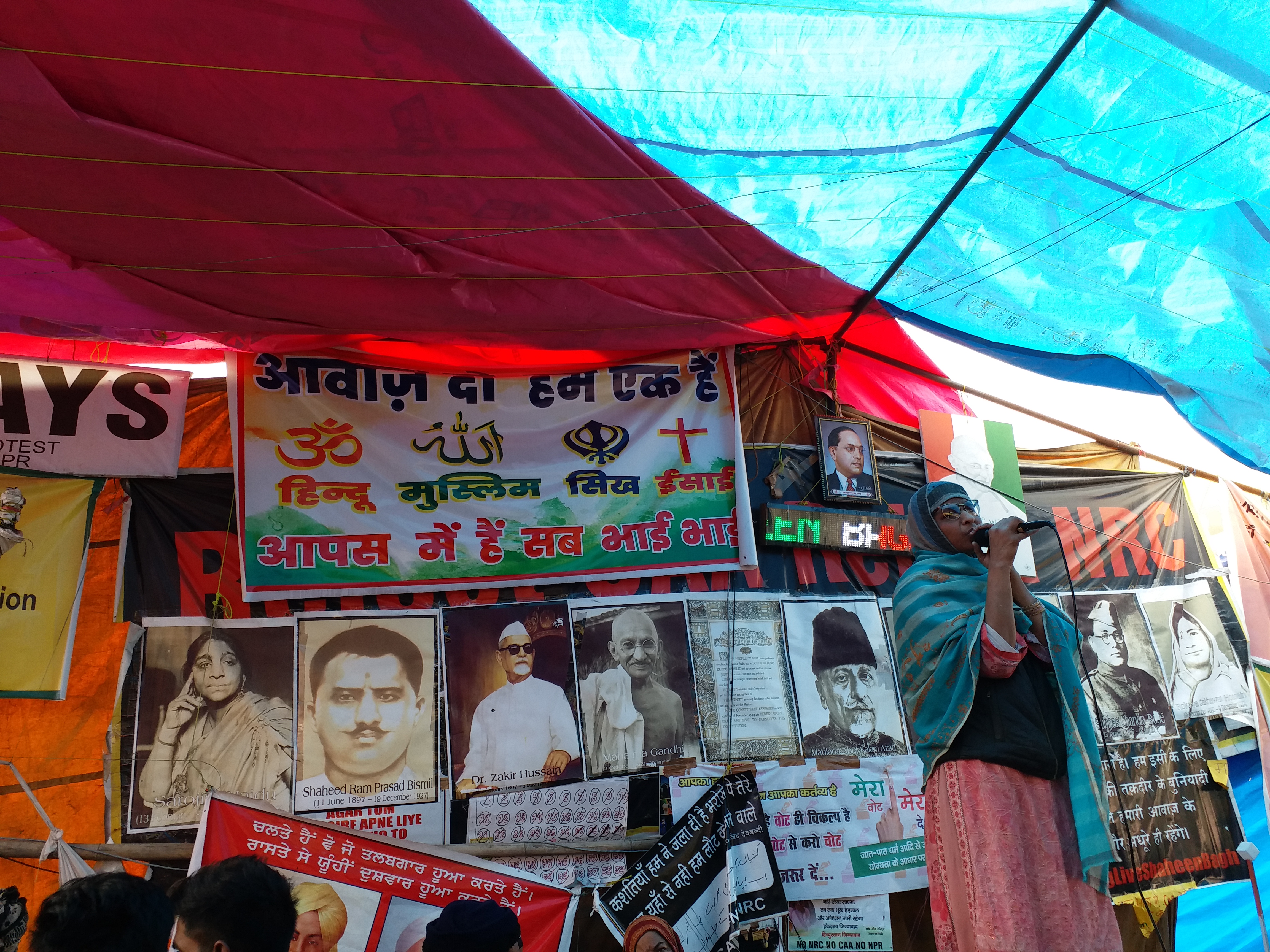 Anti-CAA protest at Shaheen Bagh