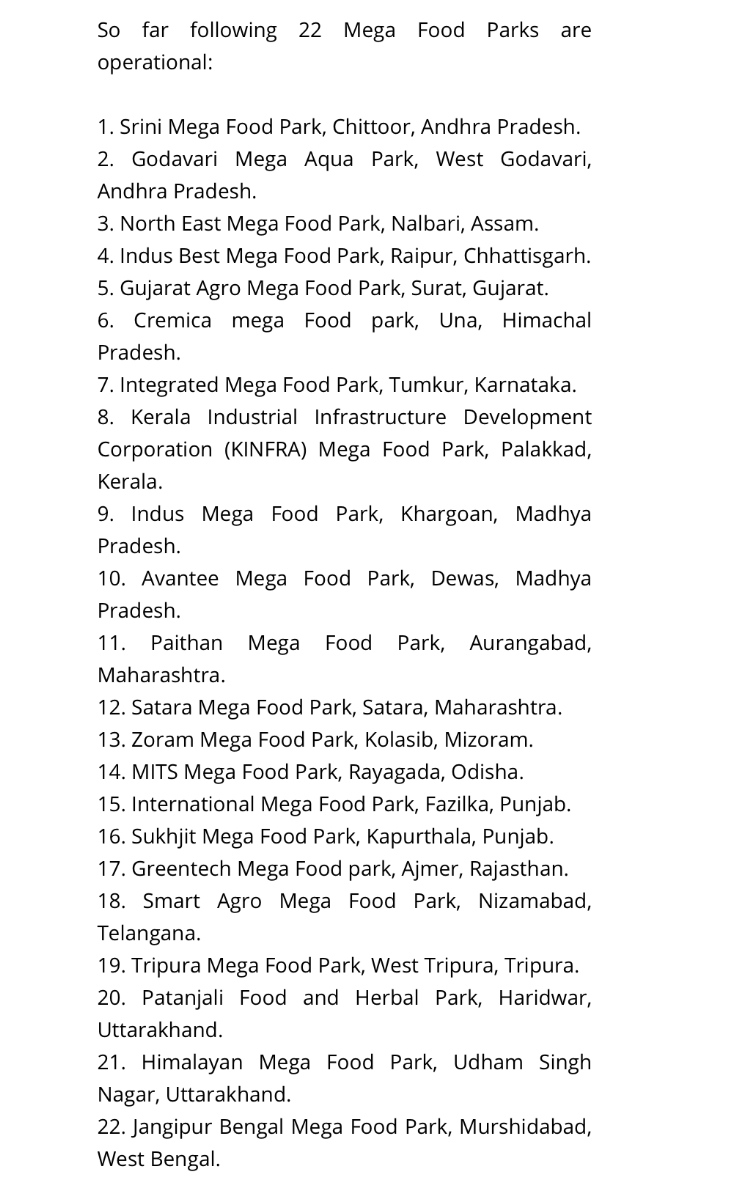 Mega Food Park