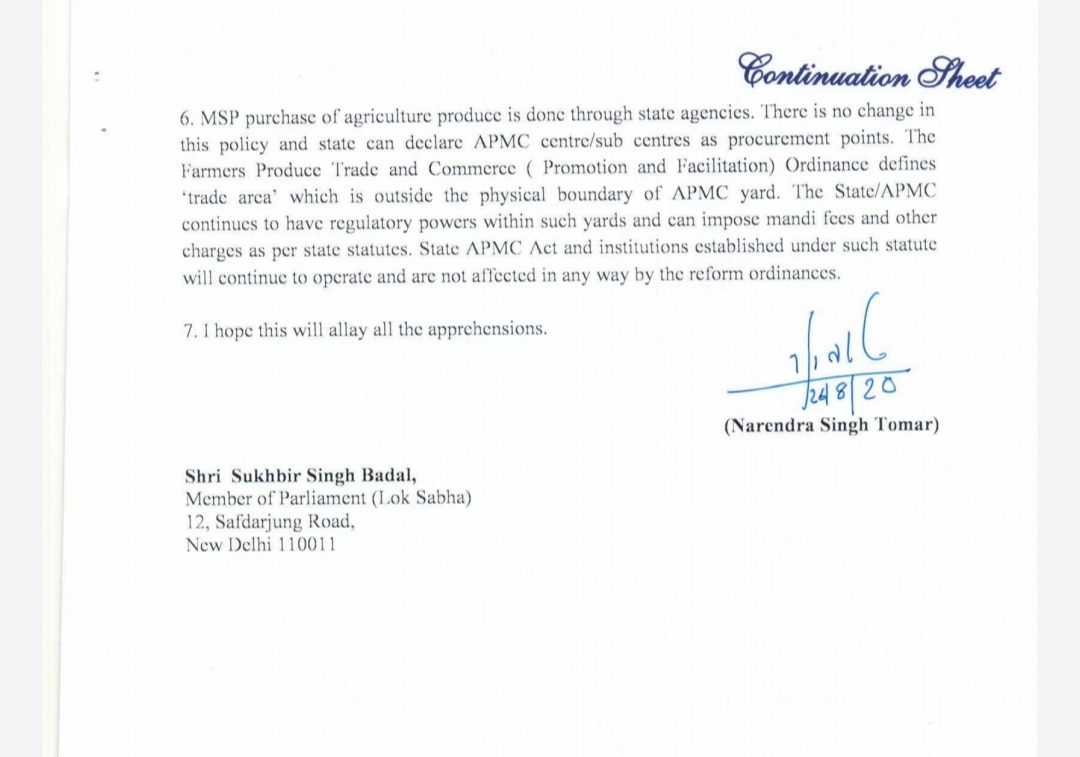 Narendra Tomar, Union Minister for Agriculture writes to Sukhbir Singh Badal