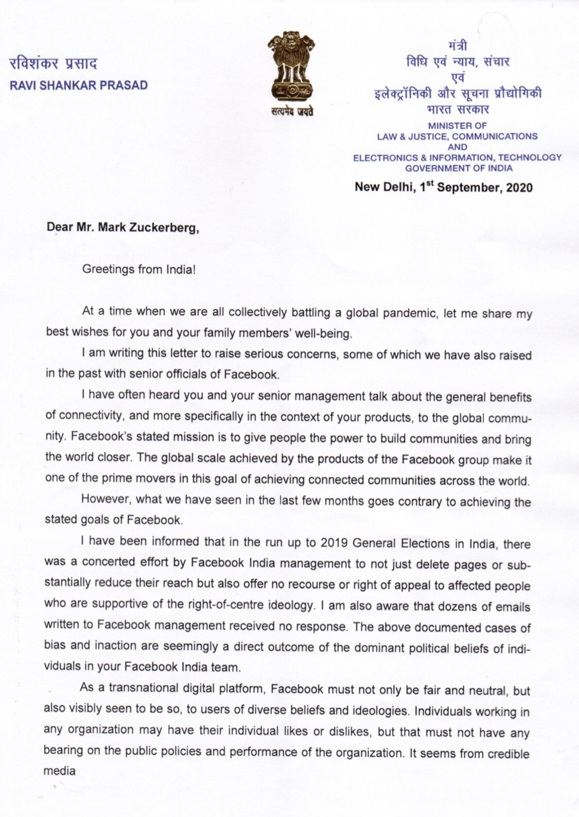 A copy of Prasad's letter to Zuckerberg