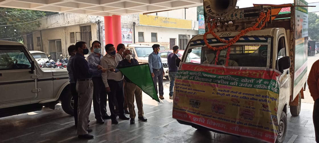 agriculture department's new initiative to prevent air pollution in noida uttar pradesh