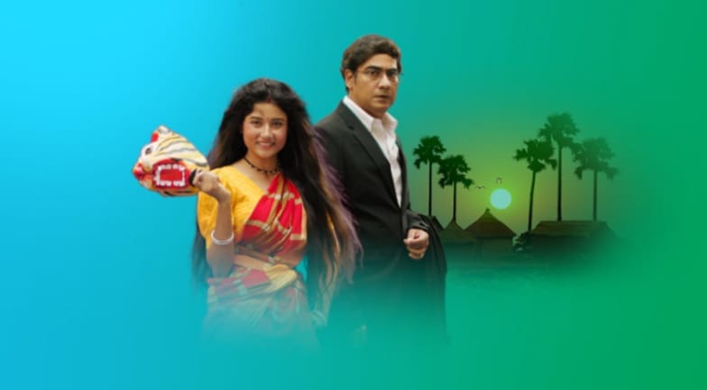 new serial 'Godhuli Alap'