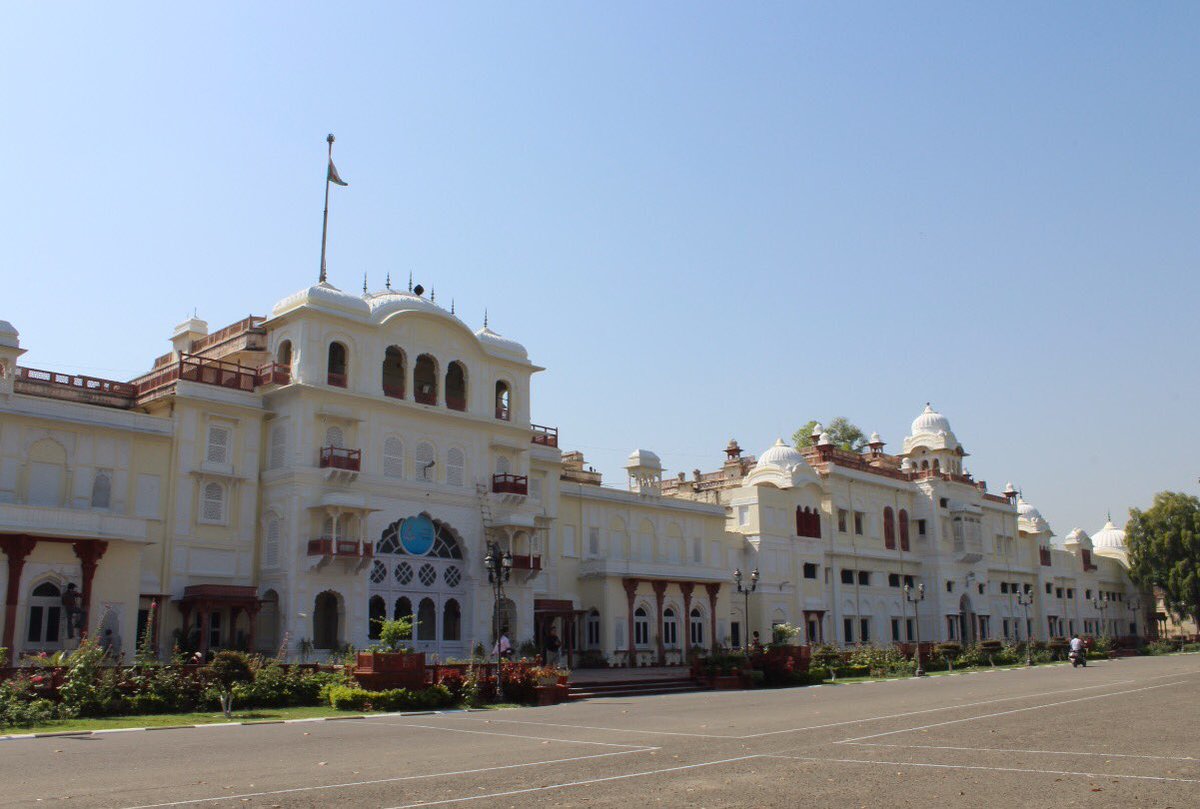 NIS Patiala