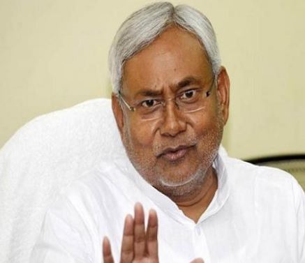 bihar chief minister nitish kumar directed to brand the royal litchi and makhana