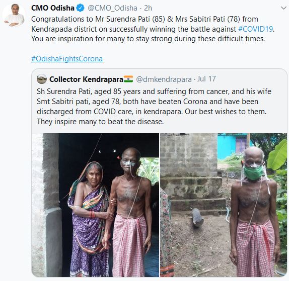 After an old couple beat Corona CM Naveen patnaik congratulation tweeted