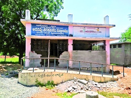 nellore nadu nedu building works