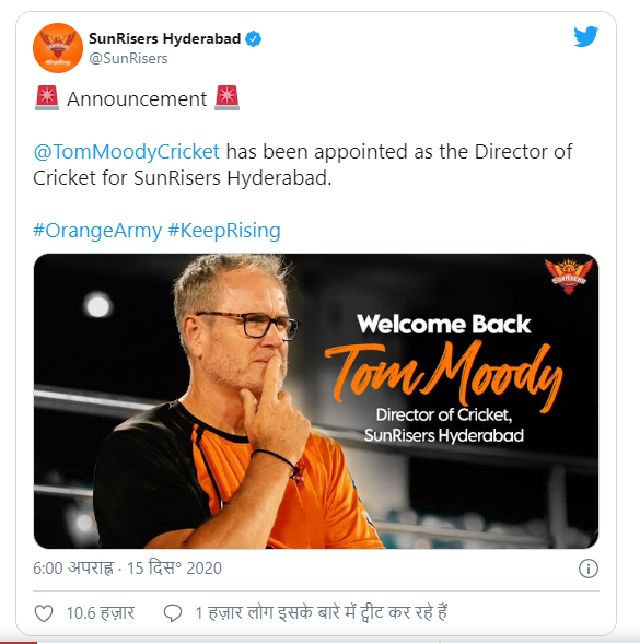 Sunrisers hyderabad appointed tom moody as director of Cricket