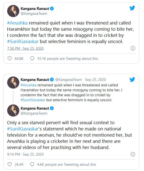 Kangana came out in support of anushka sharma after sunil gavaskars comment