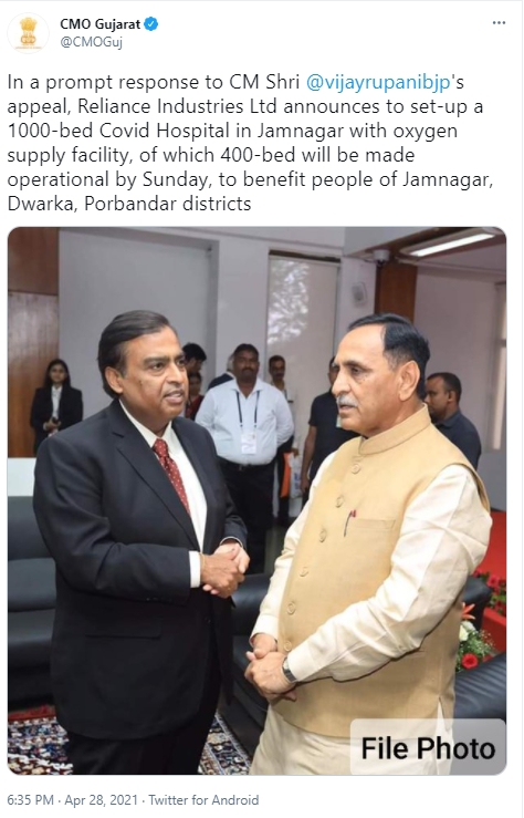 mukesh ambani  business news  Reliance Foundation  gujarat  jamnagar  நிதா அம்பானி  ஜாம்நகர்  ரிலையன்ஸ் ஆப்பர்  ரிலையன் கரோனா உதவி