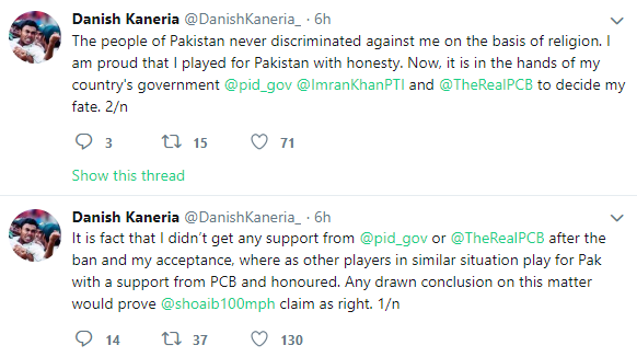 No support from Pakistan government, PCB said danish Kaneria