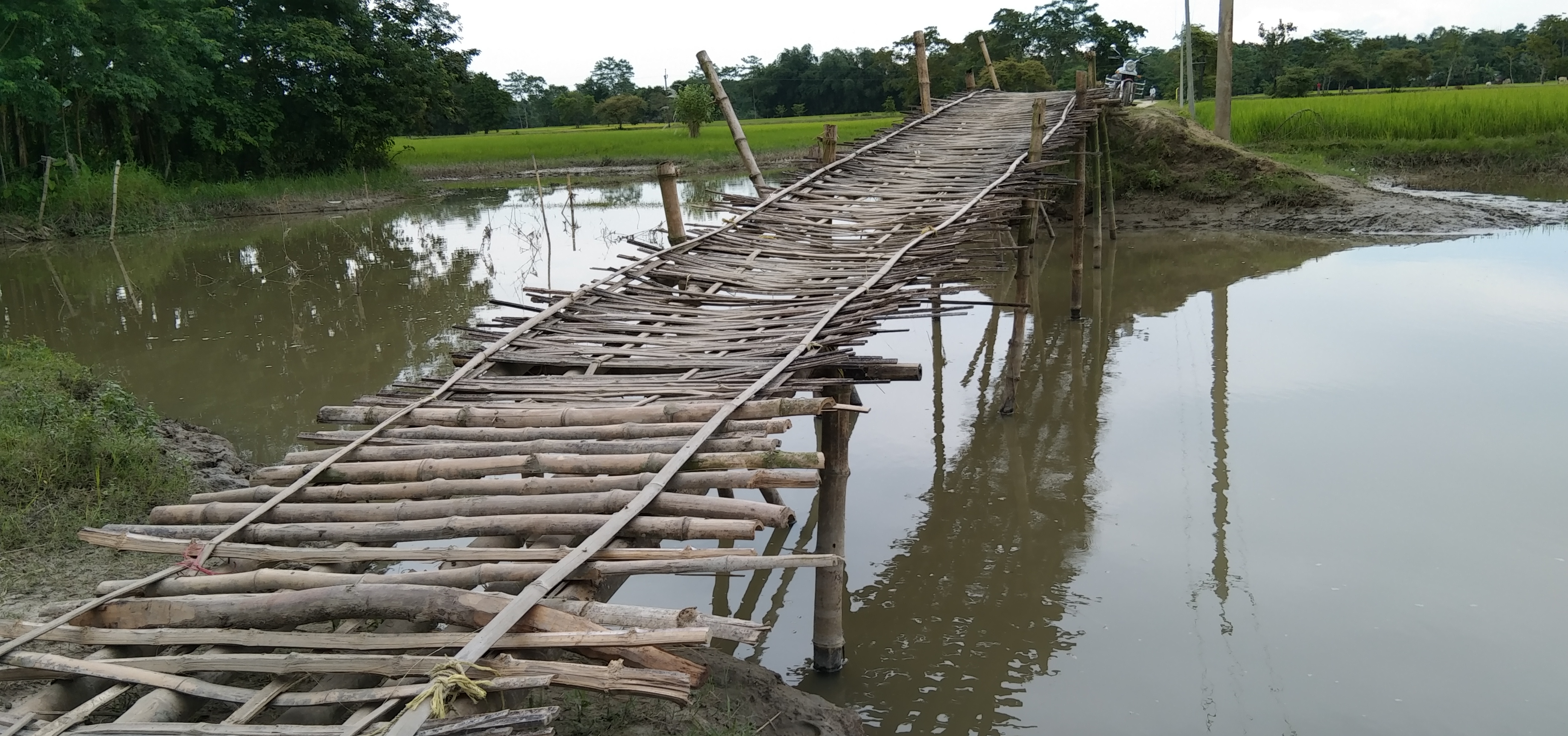 Undevelopment area in Nowboicha