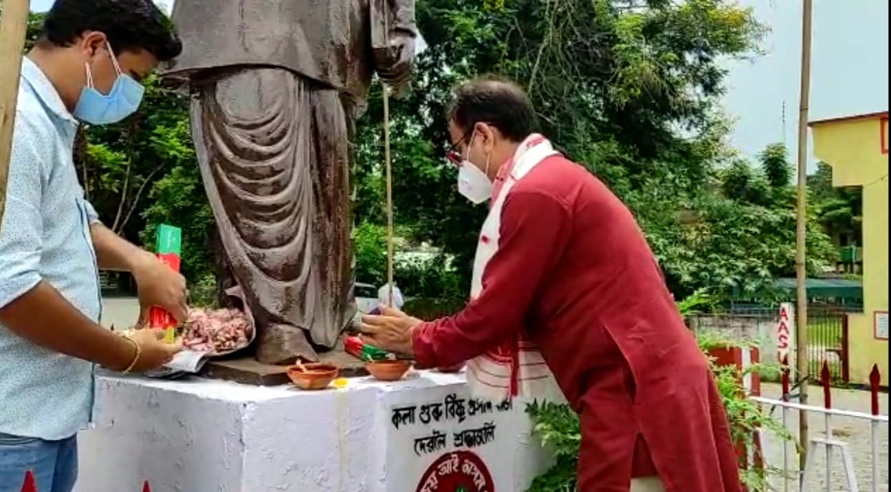 Rabha divax observed at Lakhimpur