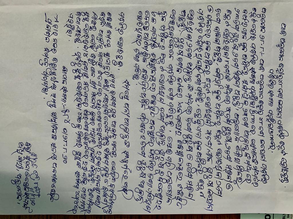 ବଢୁଛି ସ୍ଥାନୀୟ ସଂକ୍ରମଣ, 48 ଆକ୍ରାନ୍ତ ଚିହ୍ନଟ