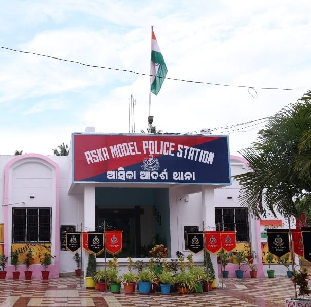 Best Three Police Stations In India : ସ୍ଥାନ ପାଇଲା ଆସିକା ଥାନା