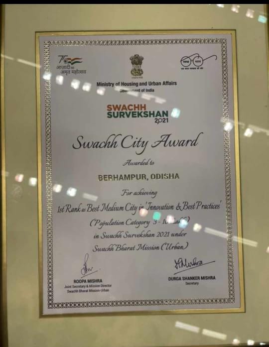 Berhampur received the National Award for Best Medium City