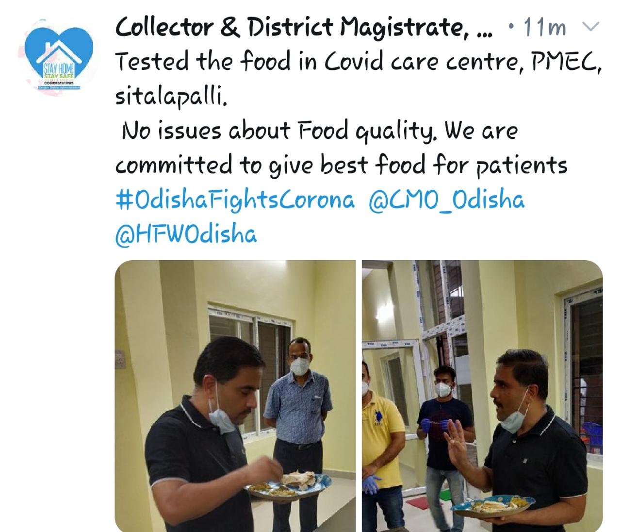 ganjam collector vijay amrut kulange, berhampur latest news, parala maharaja covid care center, quality of food inspected by collector, ଗଞ୍ଜାମ ଜିଲ୍ଲାପାଳ ବିଜୟ ଅମୃତ କୁଲାଙ୍ଗେ, ବ୍ରହ୍ମପୁର ଲାଟେଷ୍ଟ ନ୍ୟୁଜ୍‌, ପାରଳା ମହାରାଜା କୋଭିଡ କେୟାର ସେଣ୍ଟର, କୋଭିଡ ସେଣ୍ଟରରେ ଖାଦ୍ୟର ମାନ ପରଖିଲେ ଜିଲ୍ଲାପାଳ