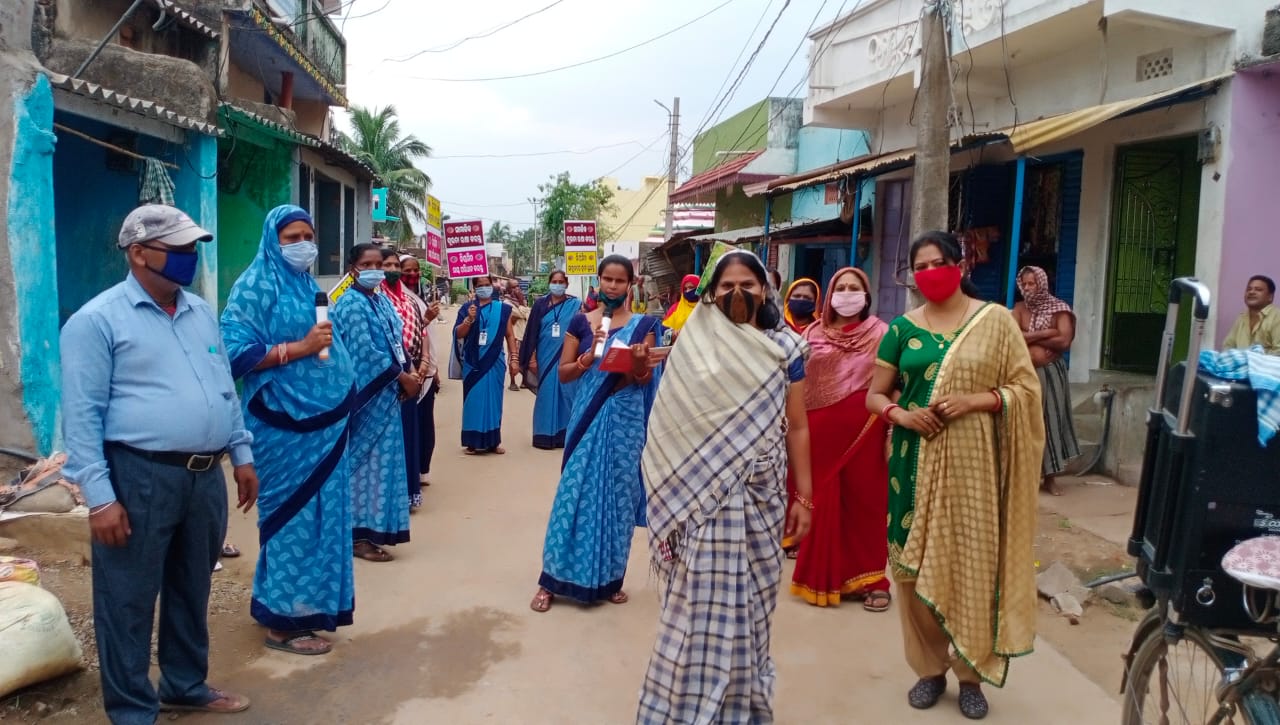 ପଞ୍ଚାୟତରେ ଆୟୋଜିତ ହେଲା କୋଭିଡ ସଚେତନତା ରାଲି