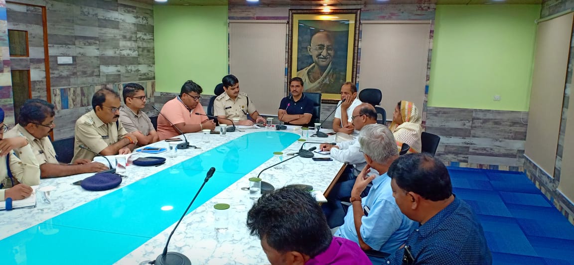 preparation meeting held for Ganjam Mahotsavam